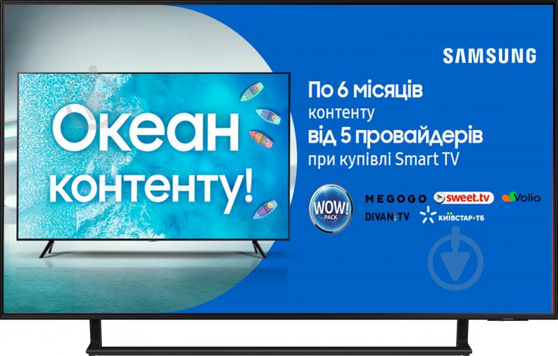 Телевизор Samsung UE65AU9000UXUA - фото 1