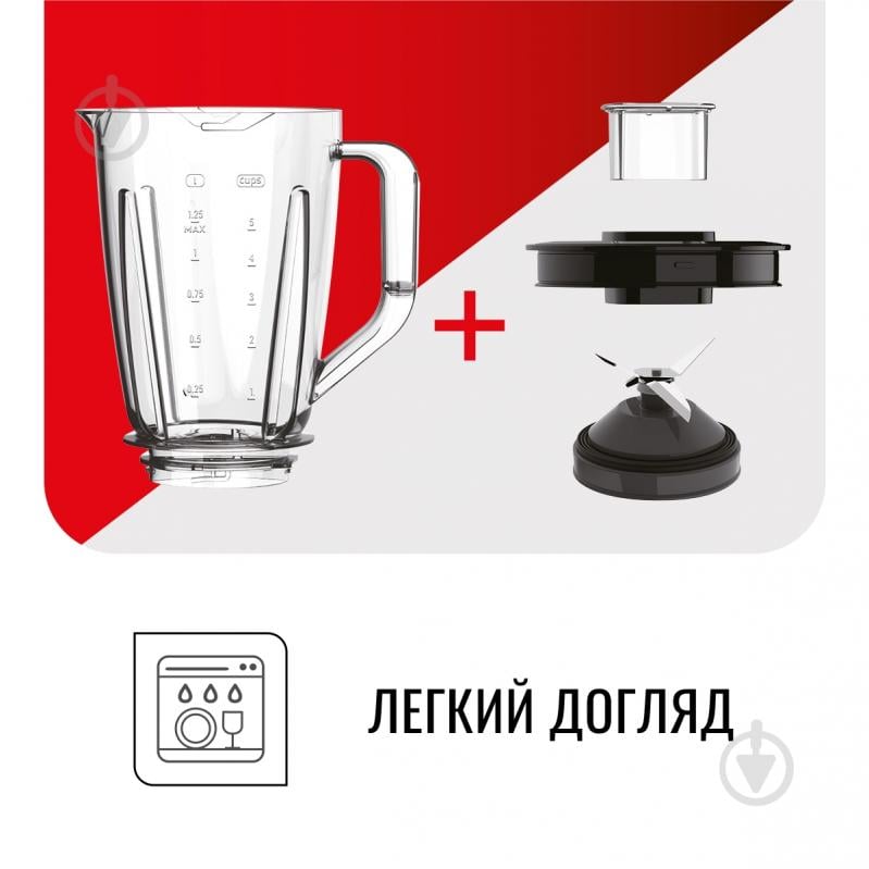 ВИТРИНА! Блендер стационарный Tefal BLENDFORCE 2 BL420131 белый - фото 11