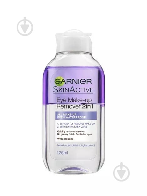 Демакияж для глаз Garnier Skin Naturals Экспресс 2 в 1 125 мл - фото 1