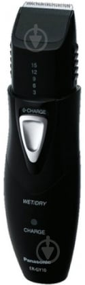 Триммер Panasonic ER-GY10CM520 - фото 1