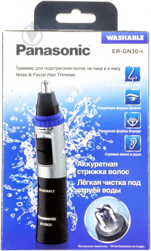 Тример Panasonic ER-GN30-K520 - фото 7