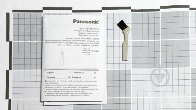 Тример Panasonic ER-GN30-K520 - фото 8