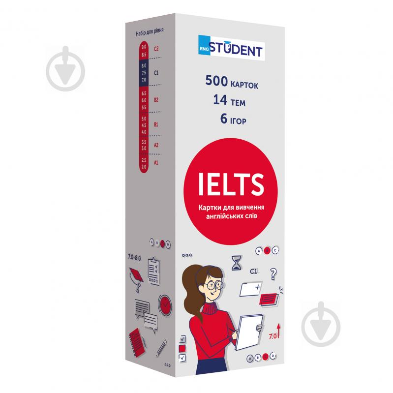 Картки для вивчення англійських слів «IELTS» 978-617-7702-21-3 - фото 1