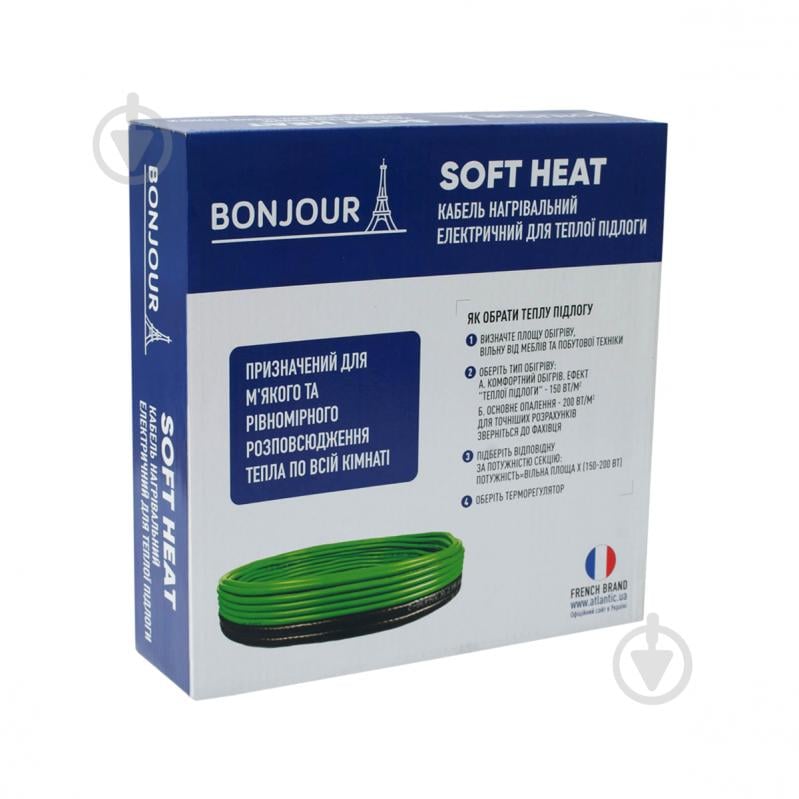 Нагревательный кабель Bonjour Soft Heat EcoTWIN-130-11 W/m з терморегулятором RTP - фото 1