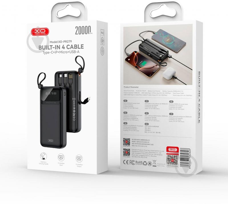 Повербанк Xo 20000 mAh black (PR279.black) - фото 6