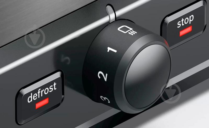 ВИТРИНА! Тостер Bosch DesignLine TAT5P425 - фото 9 ВИТРИНА! Тостер Bosch DesignLine TAT5P425 - фото 9