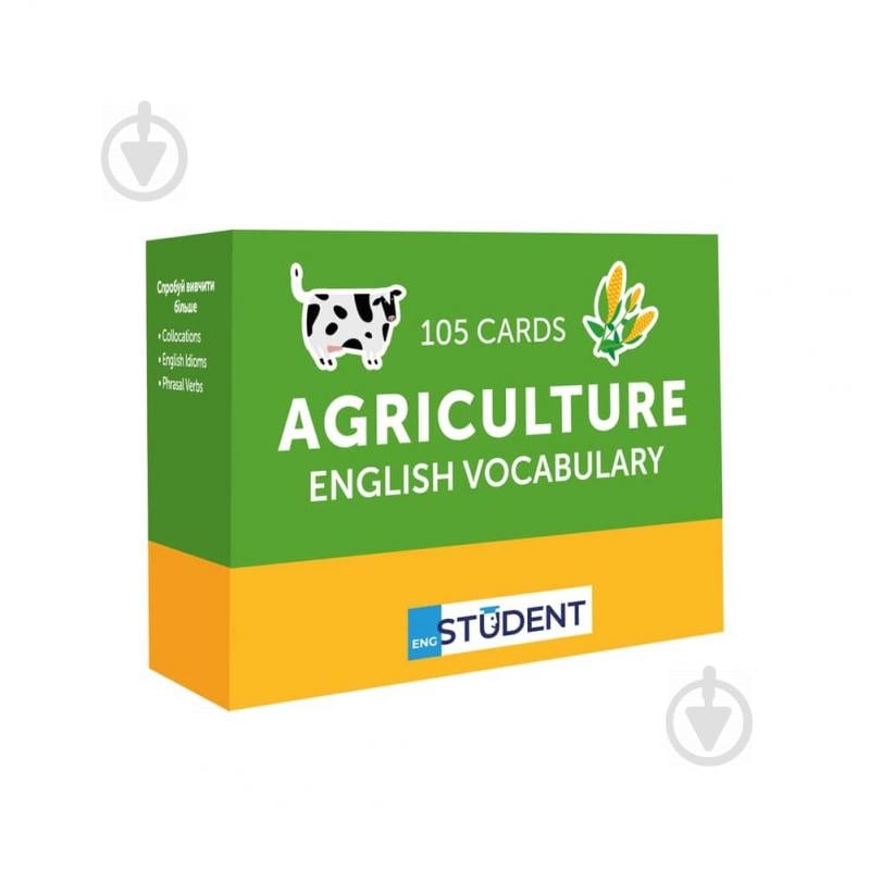 Картки для вивчення англійських слів «Agriculture English Vocabulary» 978-617-7702-49-7 - фото 1