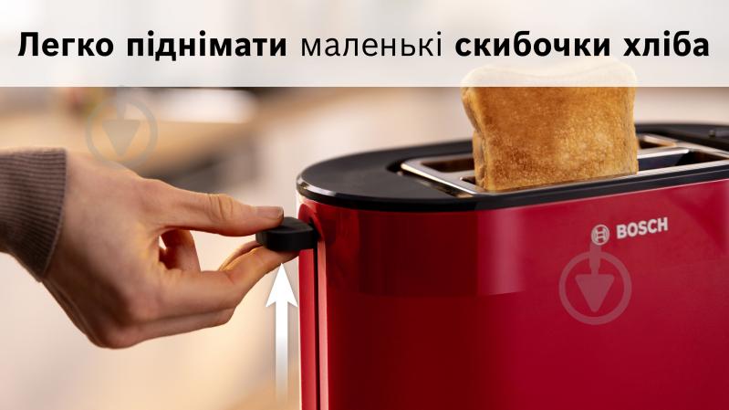 ВИТРИНА! Тостер Bosch TAT2M124 - фото 10 ВИТРИНА! Тостер Bosch TAT2M124 - фото 10
