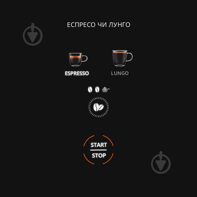 ВИТРИНА! Кофемашина Krups Coffee Crush SA4001E0 - фото 5 ВИТРИНА! Кофемашина Krups Coffee Crush SA4001E0 - фото 5