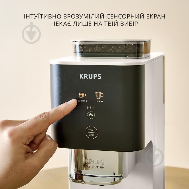 ВИТРИНА! Кофемашина Krups Coffee Crush SA4001E0 - фото 8 ВИТРИНА! Кофемашина Krups Coffee Crush SA4001E0 - фото 8