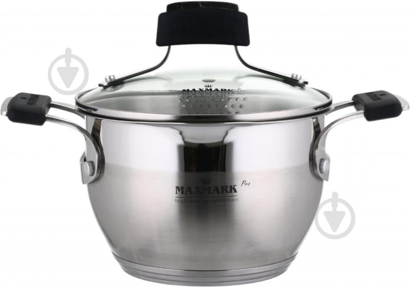 Набір каструль Maxmark 8 предметів MK-VS5408LG - фото 5