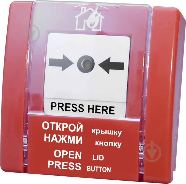 Оповещатель пожарный ручной АРТОН SPR-2L - фото 2 Оповещатель пожарный ручной АРТОН SPR-2L - фото 2