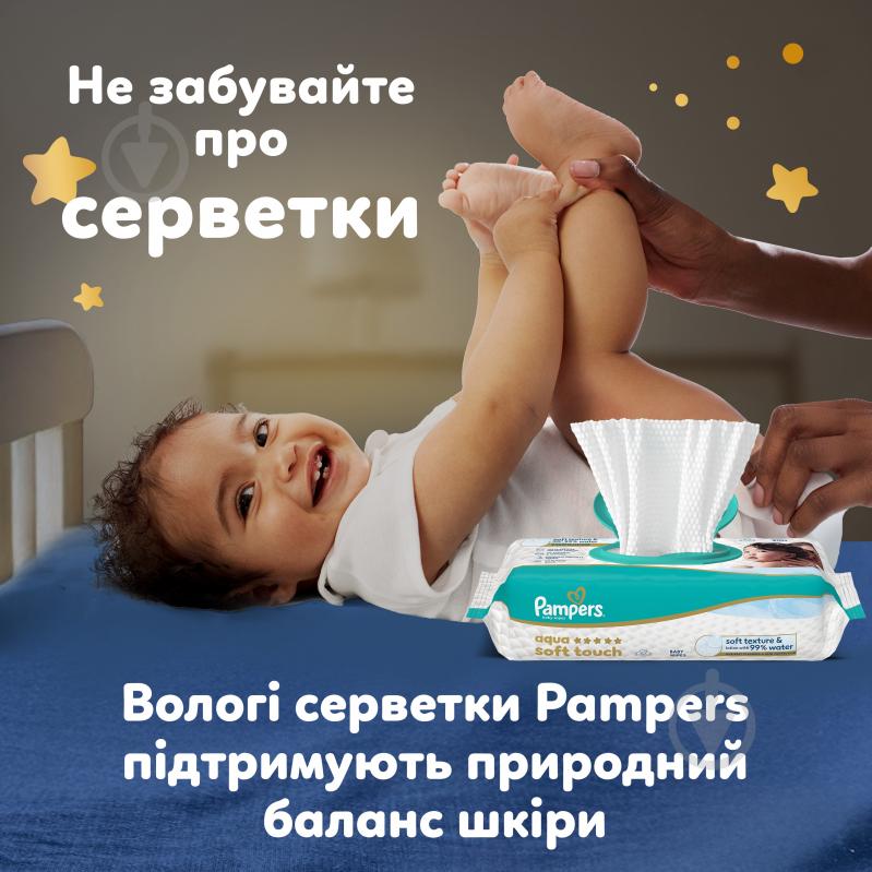 Подгузники-трусики Pampers Pants Night 35 шт. - фото 14