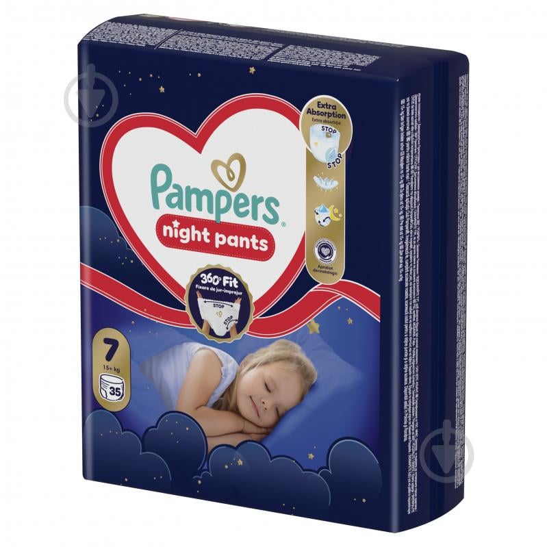Подгузники-трусики Pampers Pants Night 35 шт. - фото 2
