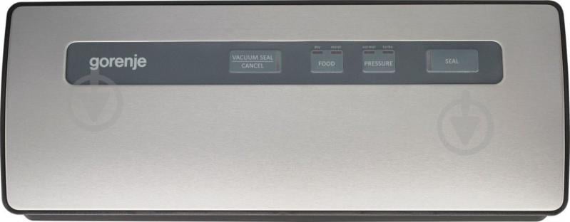 ВИТРИНА! Вакууматор Gorenje VS120ES (VS2660) - фото 3 ВИТРИНА! Вакууматор Gorenje VS120ES (VS2660) - фото 3