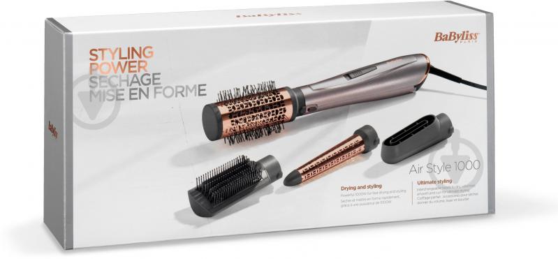ВИТРИНА! Фен-щетка BaByliss AS136E - фото 10