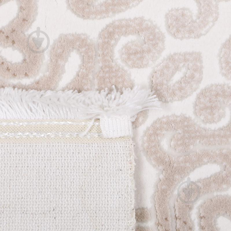 Ковер Art Carpet Esila 1306A 2x2,9 м - фото 2