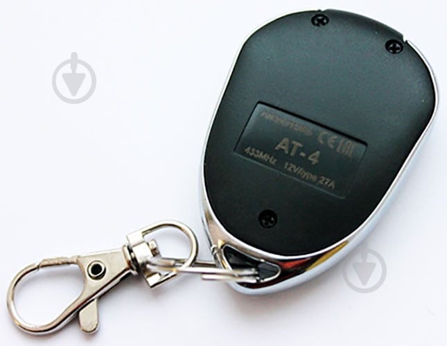 Пульт ДУ Alutech 4 к AT-4 - фото 4 Пульт ДУ Alutech 4 к AT-4 - фото 4