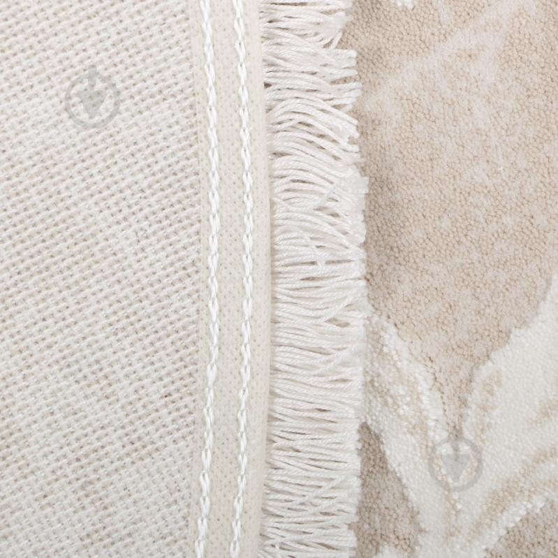 Килим Art Carpet Almaz MA225 O 1,6x2,3 м - фото 2