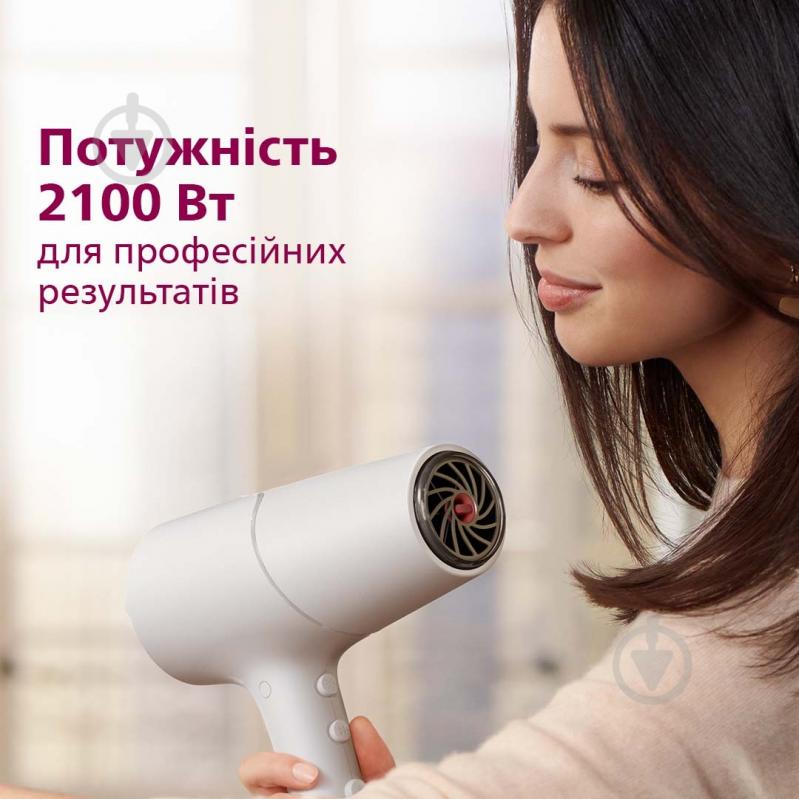 ВИТРИНА! Фен Philips Series 5000 BHD501/00 - фото 4 ВИТРИНА! Фен Philips Series 5000 BHD501/00 - фото 4