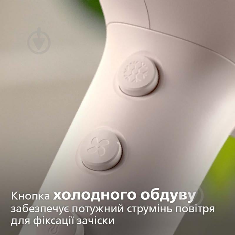 ВИТРИНА! Фен Philips Series 5000 BHD501/00 - фото 7 ВИТРИНА! Фен Philips Series 5000 BHD501/00 - фото 7