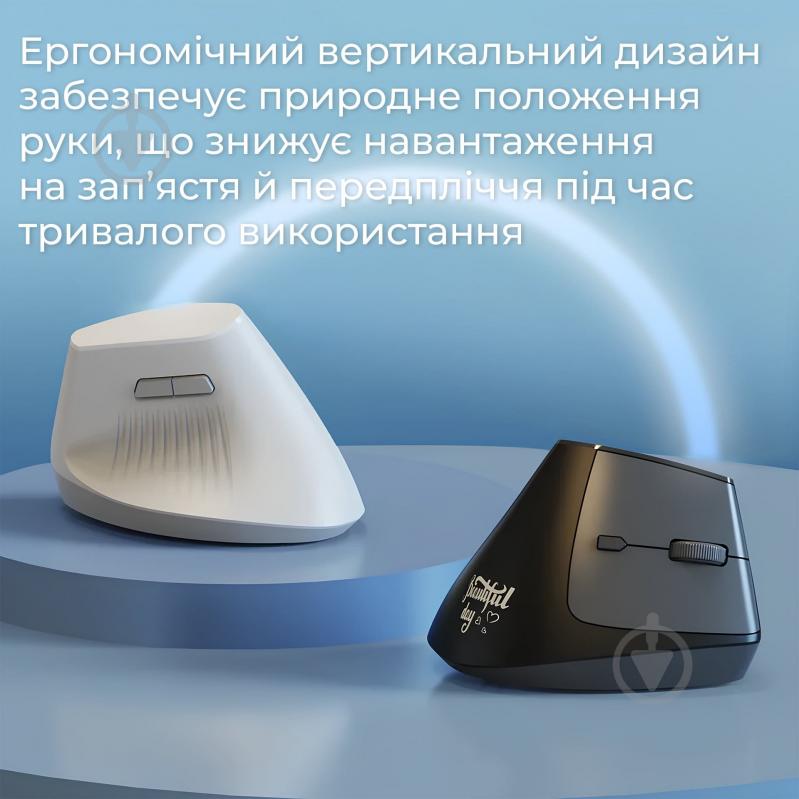 Мышка беспроводная Ajazz i-300 Black (i300-B) - фото 10 Мышка беспроводная Ajazz i-300 Black (i300-B) - фото 10