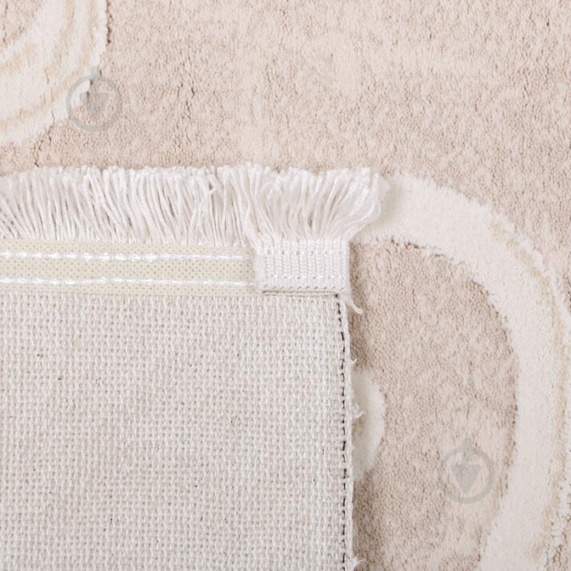 Ковер Art Carpet Almaz MA225 2,4x3,4 м - фото 2