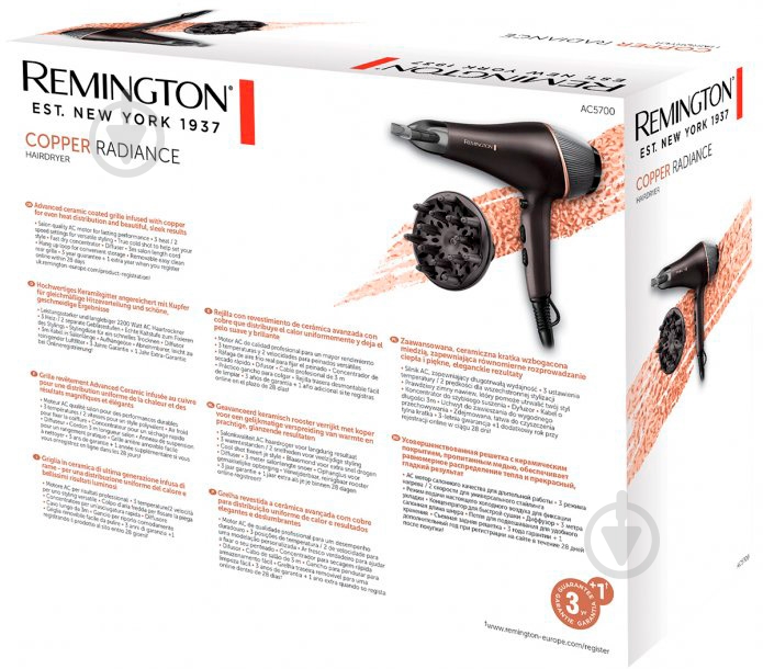 Фен Remington AC5700 Copper Radiance - фото 5 Фен Remington AC5700 Copper Radiance - фото 5