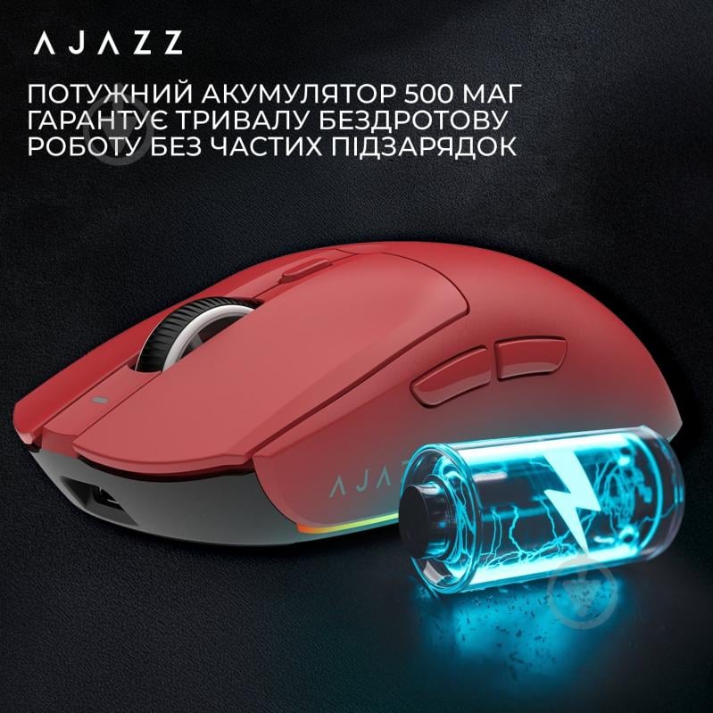 Игровая мышь Ajazz AJ139 V2 MC Wireless/Bluetooth/USB Red (AJ139-V2-MC-R) - фото 11