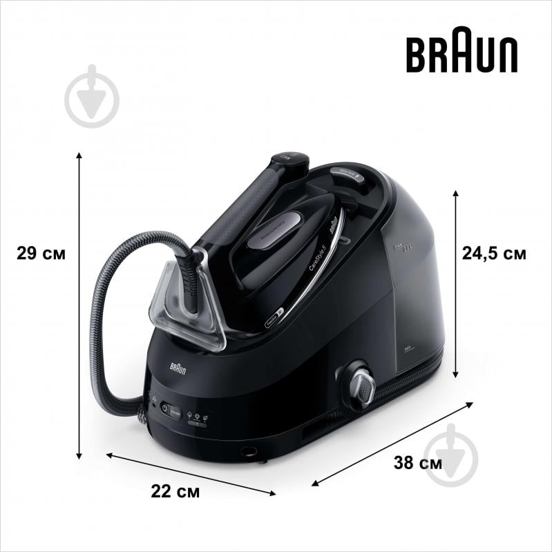 ВИТРИНА! Гладильная система Braun CareStyle 5 IS5249BK - фото 2 ВИТРИНА! Гладильная система Braun CareStyle 5 IS5249BK - фото 2
