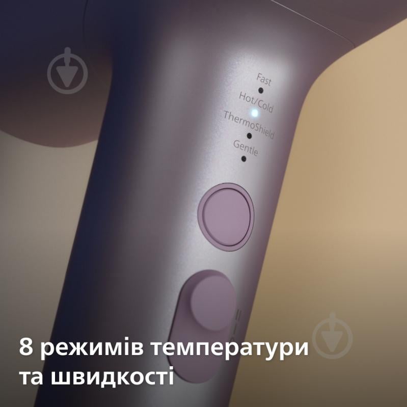 ВІТРИНА! Фен Philips Series 7000 BHD723/10 - фото 11