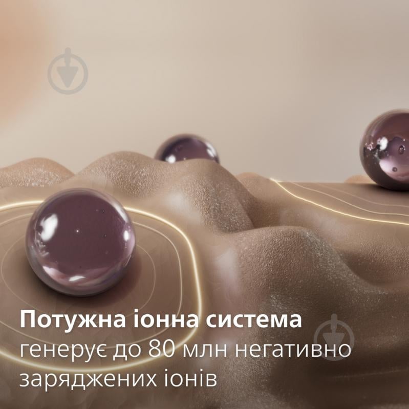 ВІТРИНА! Фен Philips Series 7000 BHD723/10 - фото 4