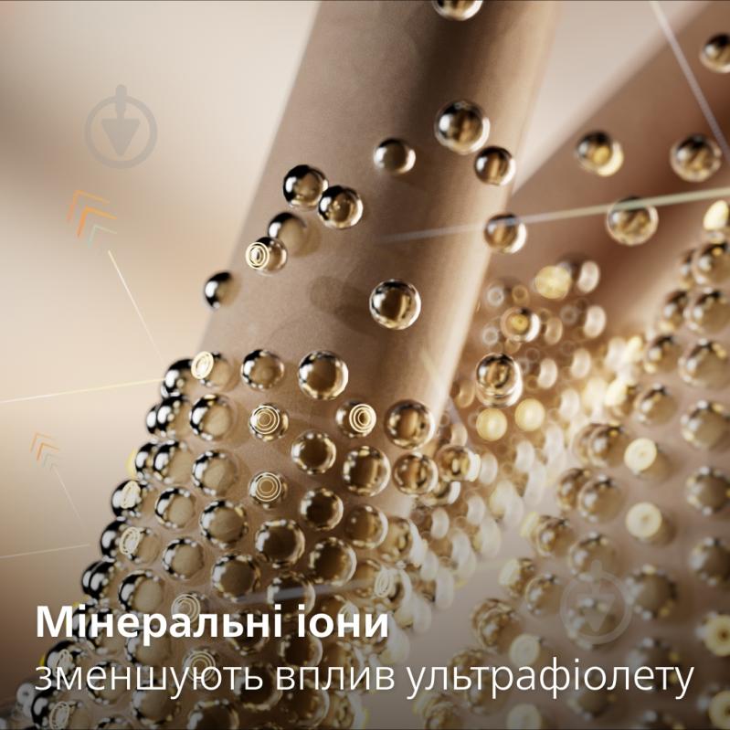 ВІТРИНА! Фен Philips Series 7000 BHD723/10 - фото 5