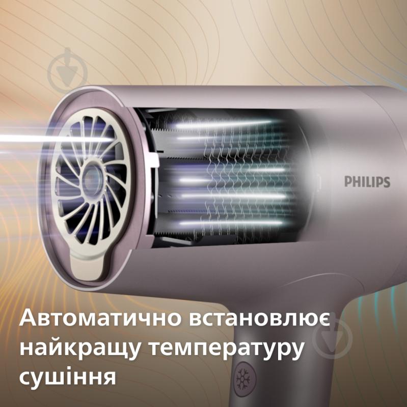 ВІТРИНА! Фен Philips Series 7000 BHD723/10 - фото 7