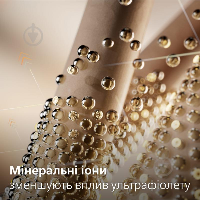 ВИТРИНА! Фен Philips Series 7000 BHD713/10 - фото 5