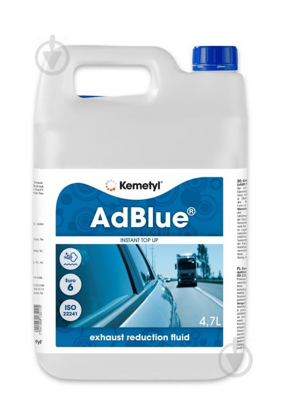 Нейтрализатор выхлопных газов Kemetyl Adblue 4700 мл - фото 1