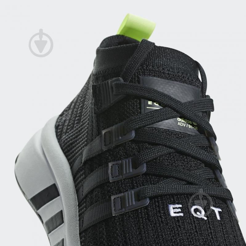 Adidas eqt support 42 best sale