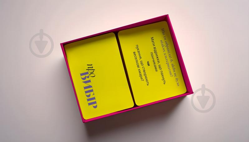 Игра настольная Poruch Поговорим - фото 6