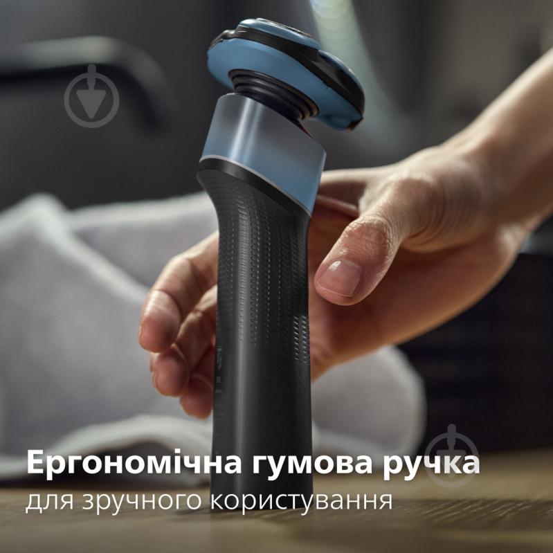ВИТРИНА! Электробритва Philips X5006/00 серии 5000X - фото 12 ВИТРИНА! Электробритва Philips X5006/00 серии 5000X - фото 12