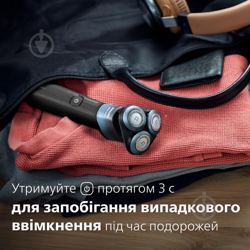 ВИТРИНА! Электробритва Philips X5006/00 серии 5000X - фото 16 ВИТРИНА! Электробритва Philips X5006/00 серии 5000X - фото 16