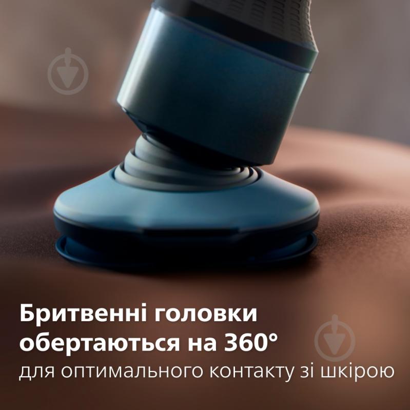 ВИТРИНА! Электробритва Philips X5006/00 серии 5000X - фото 4 ВИТРИНА! Электробритва Philips X5006/00 серии 5000X - фото 4