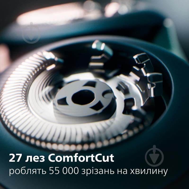 ВИТРИНА! Электробритва Philips X5006/00 серии 5000X - фото 6 ВИТРИНА! Электробритва Philips X5006/00 серии 5000X - фото 6