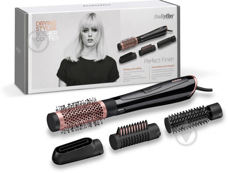 ВИТРИНА! Фен-щетка BaByliss AS126E - фото 8