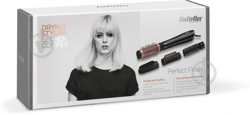 ВИТРИНА! Фен-щетка BaByliss AS126E - фото 9