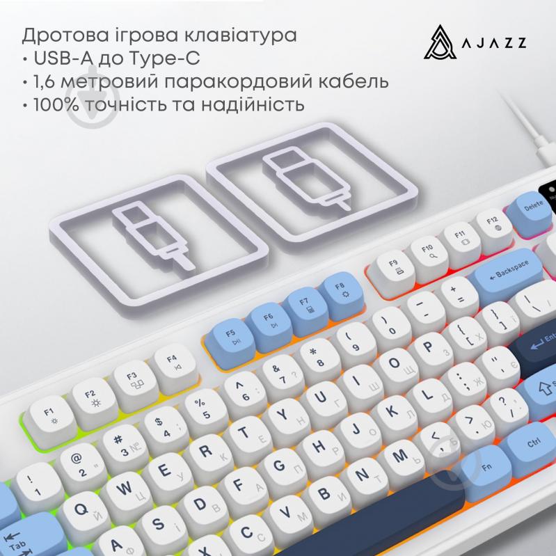 Клавиатура Ajazz AF98 (AF98-GB) Glacier Blue - фото 7