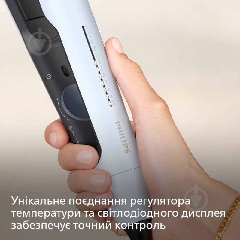 ВІТРИНА! Випрямляч для волосся Philips BHS520/00 - фото 10 ВІТРИНА! Випрямляч для волосся Philips BHS520/00 - фото 10