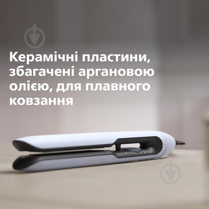 ВІТРИНА! Випрямляч для волосся Philips BHS520/00 - фото 5 ВІТРИНА! Випрямляч для волосся Philips BHS520/00 - фото 5