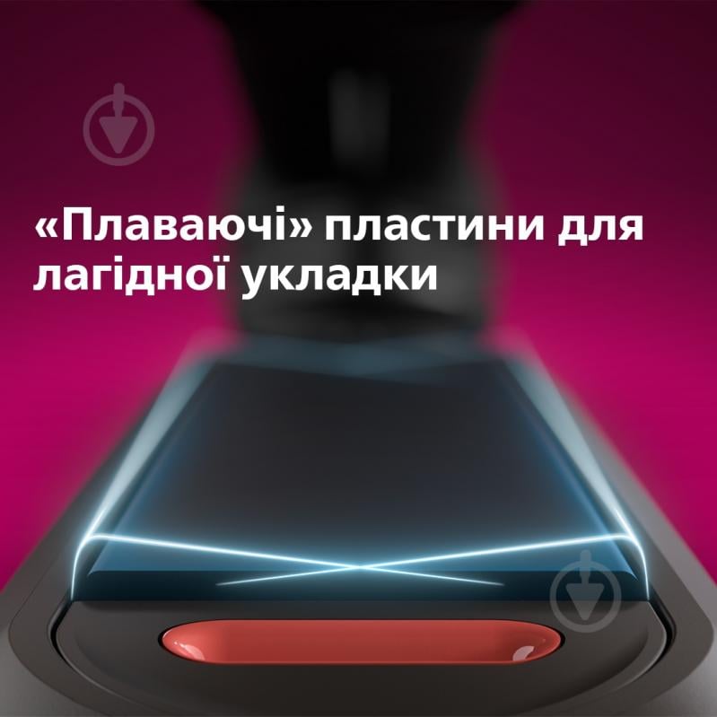 ВІТРИНА! Випрямляч для волосся Philips BHS520/00 - фото 6 ВІТРИНА! Випрямляч для волосся Philips BHS520/00 - фото 6