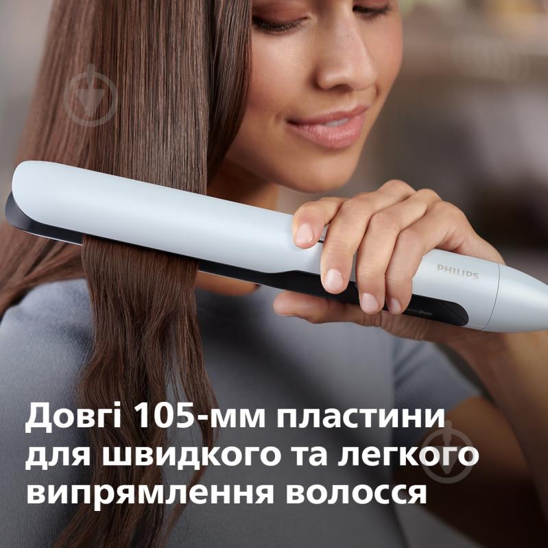 ВІТРИНА! Випрямляч для волосся Philips BHS520/00 - фото 9 ВІТРИНА! Випрямляч для волосся Philips BHS520/00 - фото 9