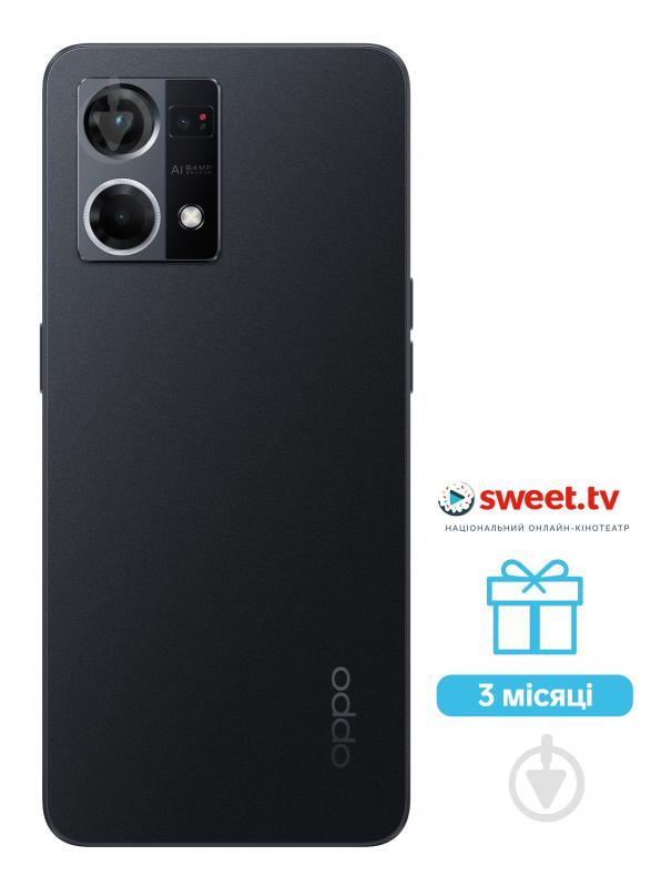 Смартфон OPPO Reno7 8/128GB cosmic black (CPH2363) - фото 7